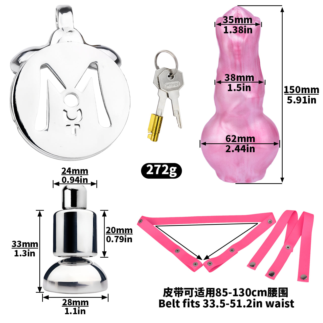 Xscockcage| Metal Inverted Pink Chastity Cage with Removable Animal Dildo (Curve Ring) ChastiDick